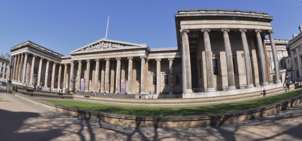 British Museum - wide view