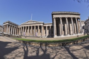 British Museum - wide view
