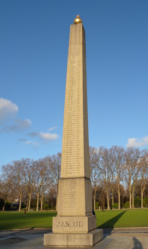 Chilianwallan memorial