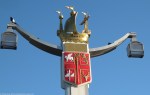 Coat of arms of the Metropolitan Borough of Chelsea on a Chelsea Bridge lamp post