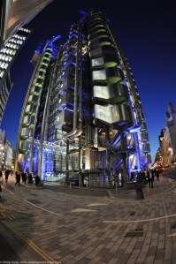 Lloyds of London at night
